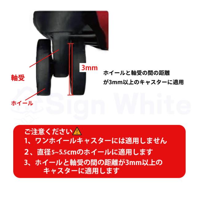 スーツケース(フロントオープン・ドリンクホルダー付き)の詳細画像12