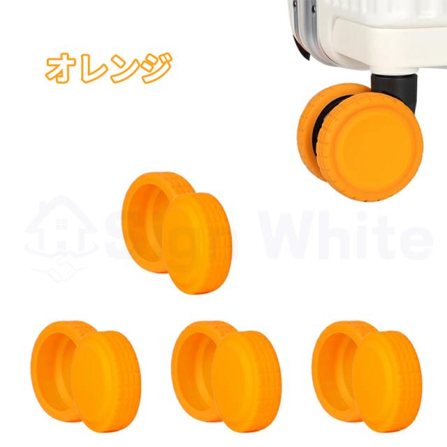 スーツケース(フロントオープン・ドリンクホルダー付き)の詳細画像12