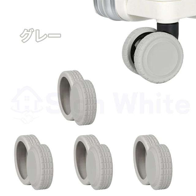 スーツケース(フロントオープン・ドリンクホルダー付き)の詳細画像12