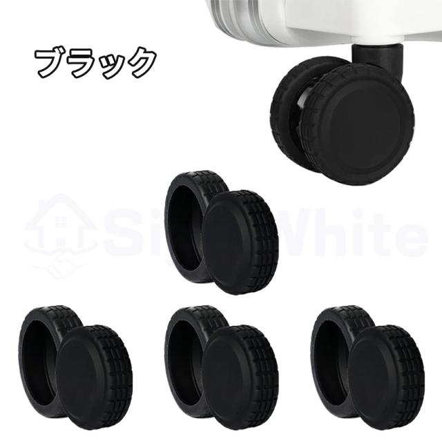 スーツケース(フロントオープン・ドリンクホルダー付き)の詳細画像12