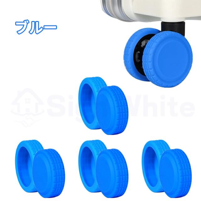 スーツケース(フロントオープン・ドリンクホルダー付き)の詳細画像12