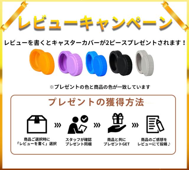 スーツケース(フロントオープン・ドリンクホルダー付き)の詳細画像12