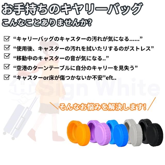 スーツケース(フロントオープン・ドリンクホルダー付き)の詳細画像2