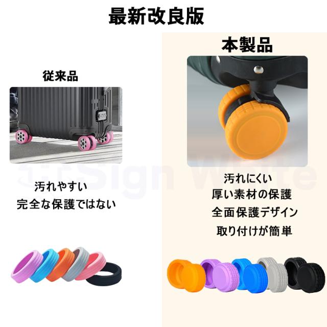 スーツケース(フロントオープン・ドリンクホルダー付き)の詳細画像3