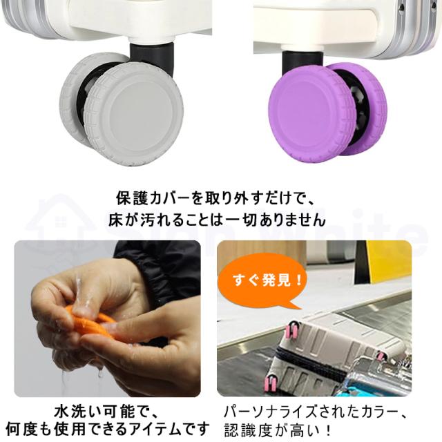 スーツケース(フロントオープン・ドリンクホルダー付き)の詳細画像4