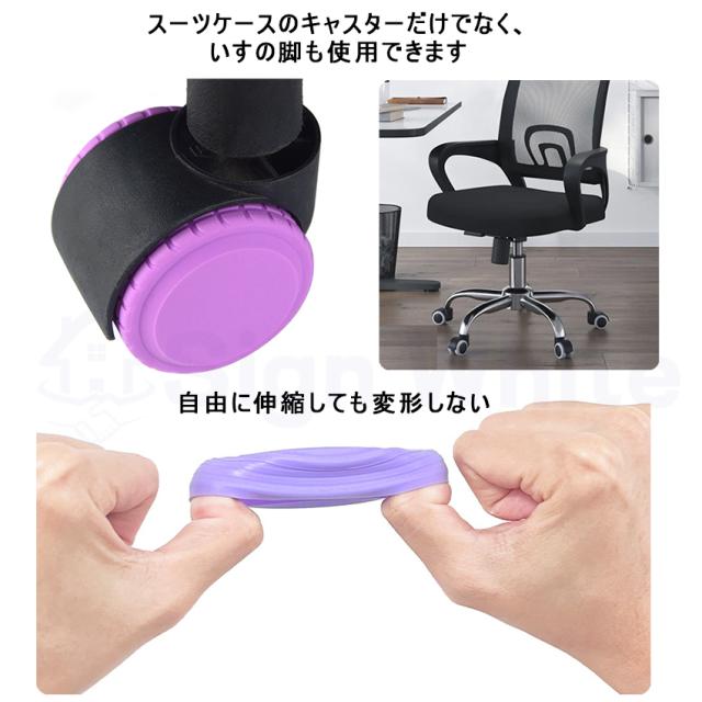 スーツケース(フロントオープン・ドリンクホルダー付き)の詳細画像6