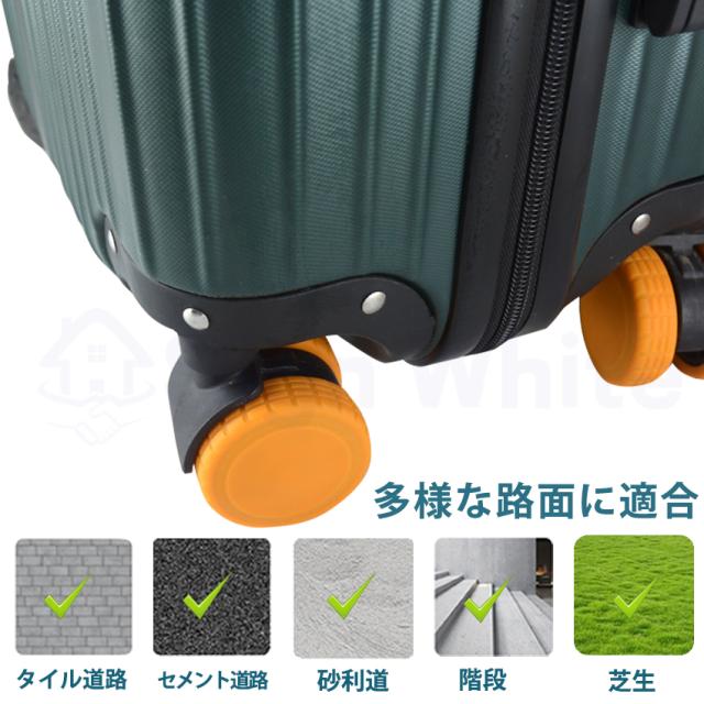 スーツケース(フロントオープン・ドリンクホルダー付き)の詳細画像7