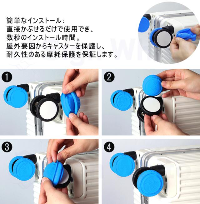 スーツケース(フロントオープン・ドリンクホルダー付き)の詳細画像8