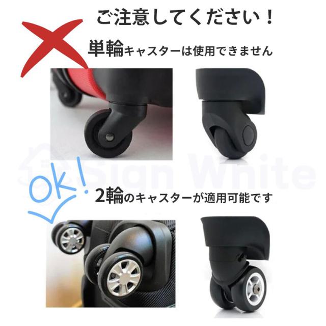 スーツケース(フロントオープン・ドリンクホルダー付き)の詳細画像10