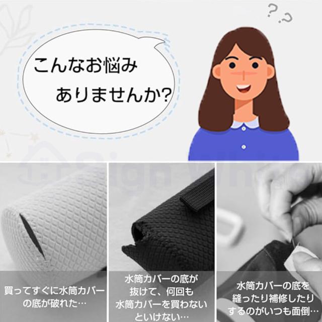 ストロー付きタンブラーの詳細画像2