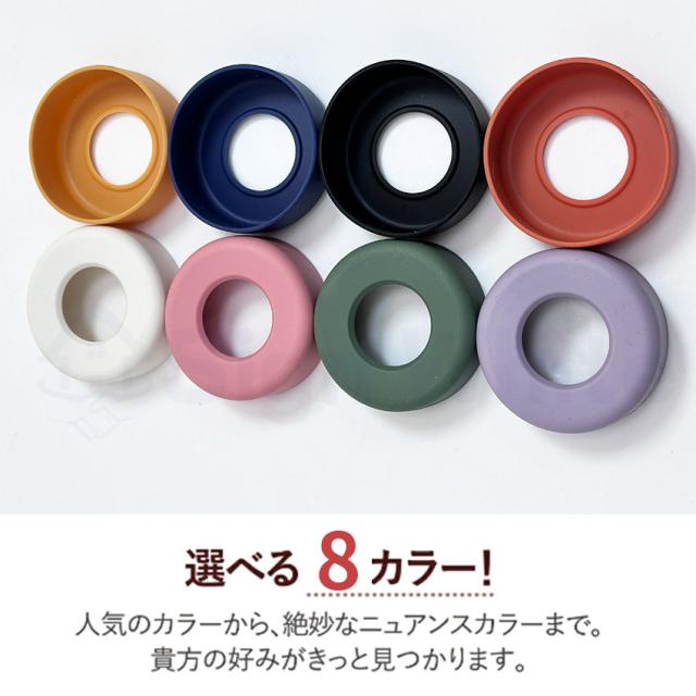 ストロー付きタンブラーの詳細画像11