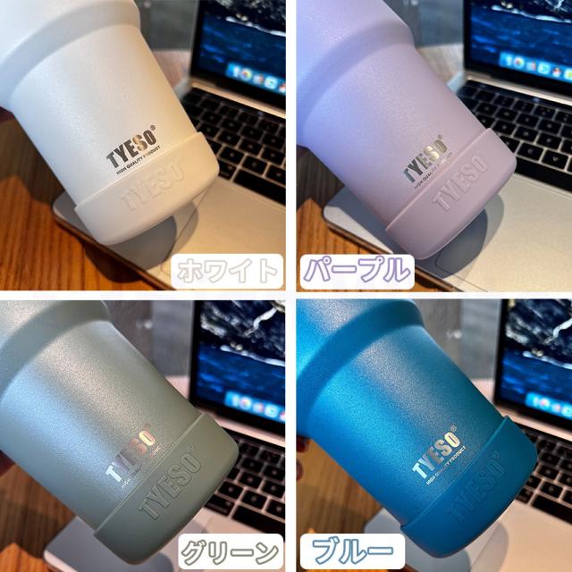 ストロー付きタンブラーの詳細画像12