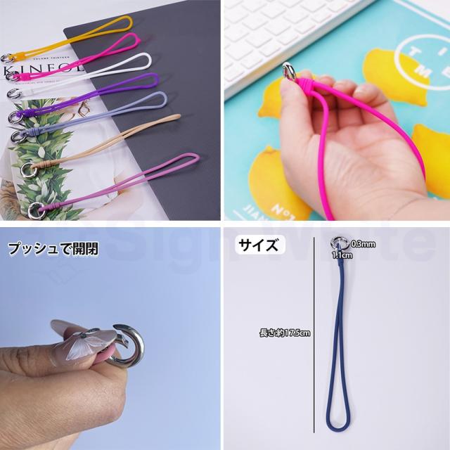 ストロー付きタンブラーの詳細画像11