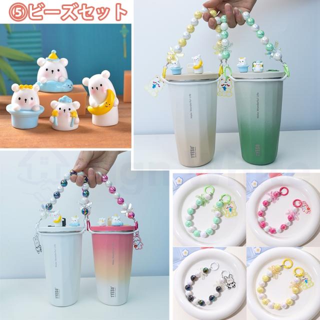 ストロー付きタンブラーの詳細画像11