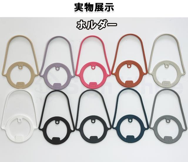 ストロー付きタンブラーの詳細画像13