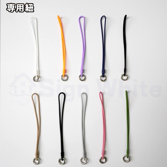 ストロー付きタンブラーの詳細画像15