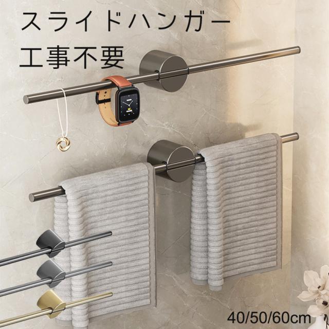 ストロー付きタンブラーの詳細画像1