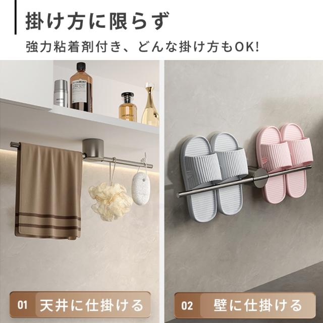 ストロー付きタンブラーの詳細画像1