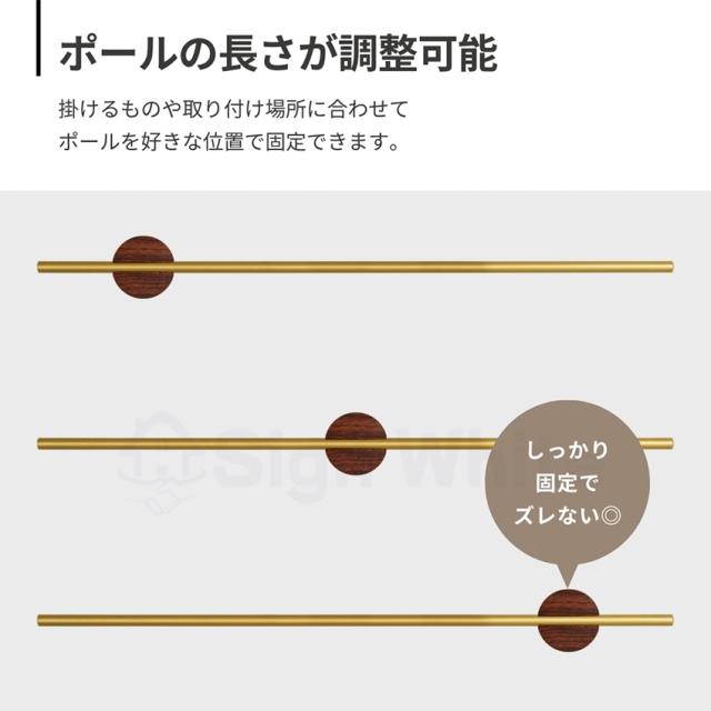 ストロー付きタンブラーの詳細画像1