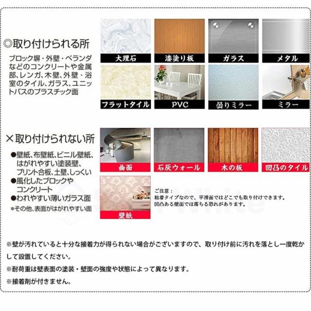 ストロー付きタンブラーの詳細画像1