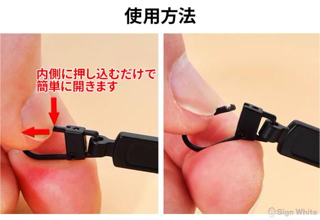 ファスナーの詳細画像5