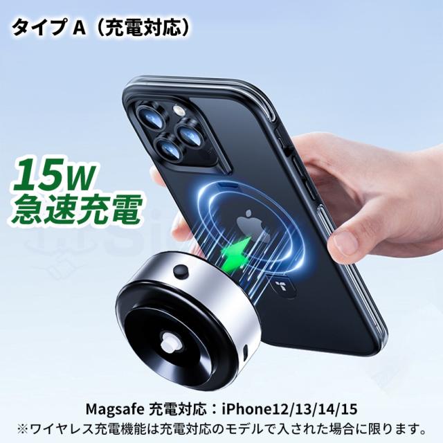 車載ホルダーの詳細画像3