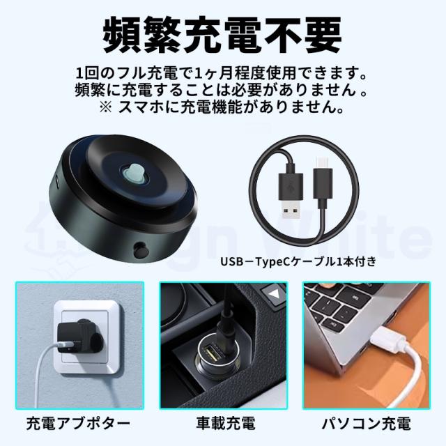 車載ホルダーの詳細画像5