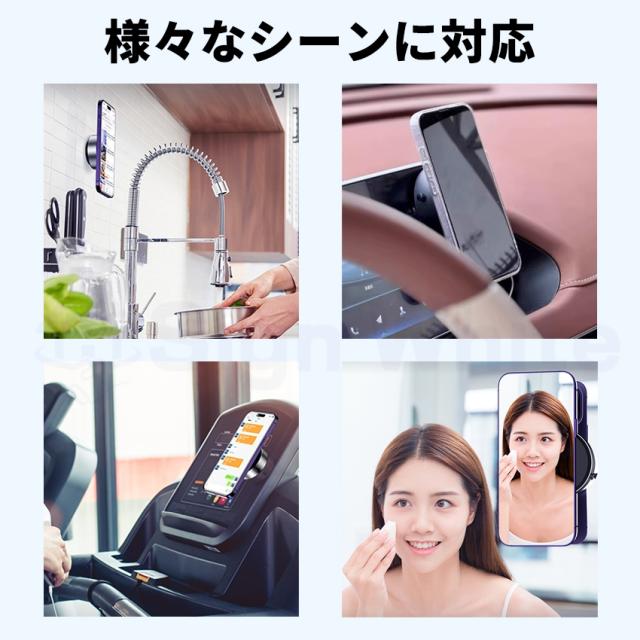 車載ホルダーの詳細画像6