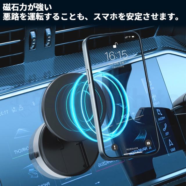 車載ホルダーの詳細画像11