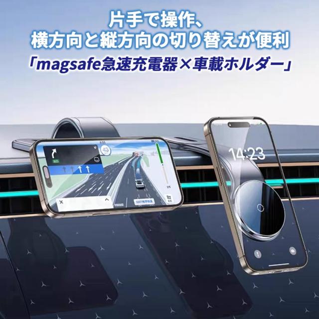 車載ホルダーの詳細画像3