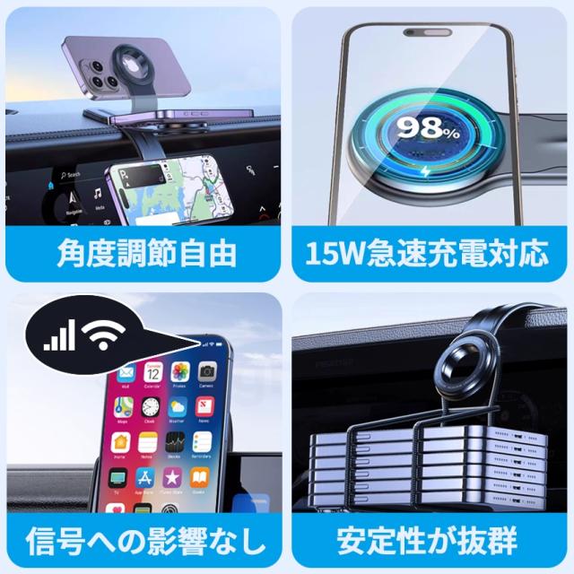 車載ホルダーの詳細画像4