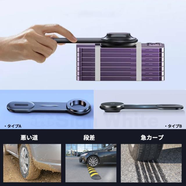 車載ホルダーの詳細画像8