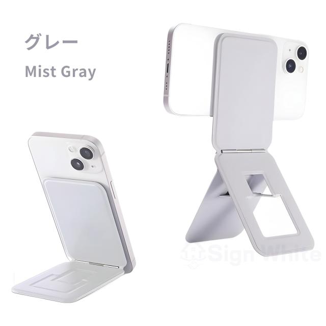 車載ホルダーの詳細画像10