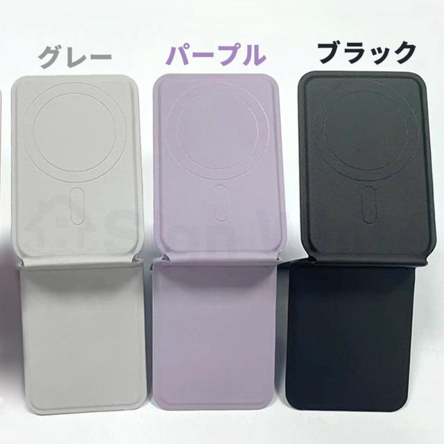 車載ホルダーの詳細画像11