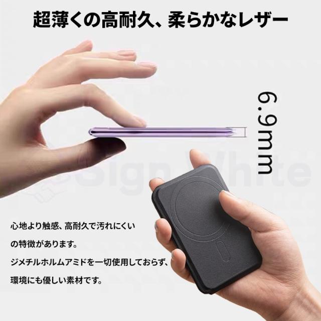 車載ホルダーの詳細画像5