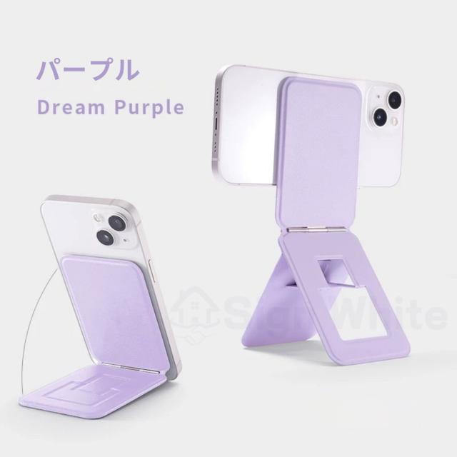 車載ホルダーの詳細画像8