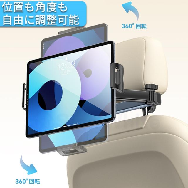 車載ホルダーの詳細画像6