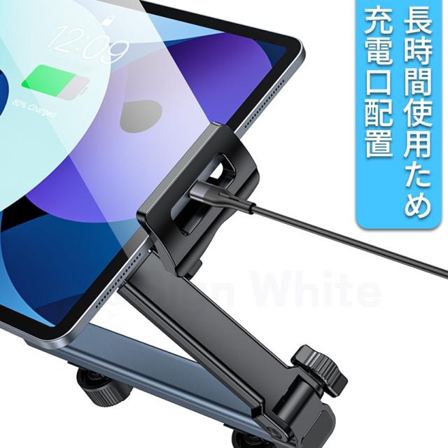 車載ホルダーの詳細画像7