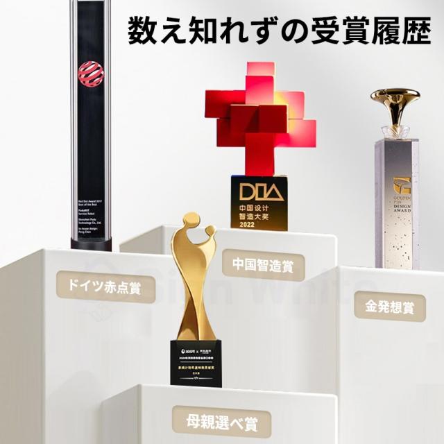 ストロー付きタンブラーの詳細画像1