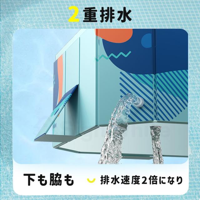 ストロー付きタンブラーの詳細画像1