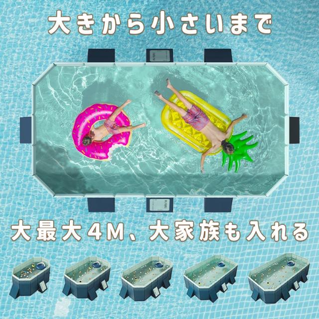 ストロー付きタンブラーの詳細画像1