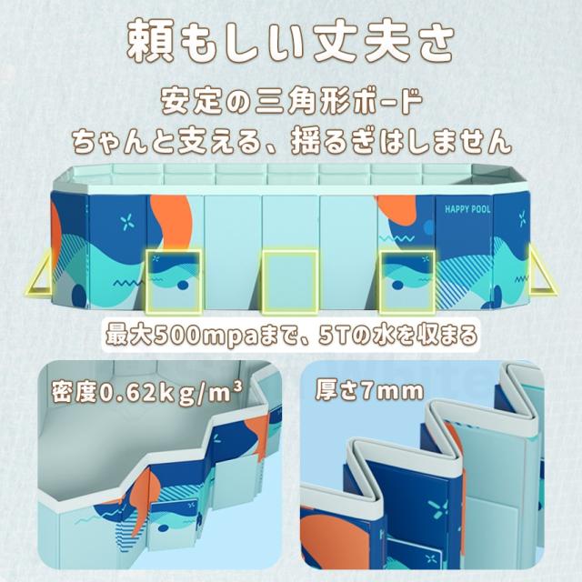 ストロー付きタンブラーの詳細画像1