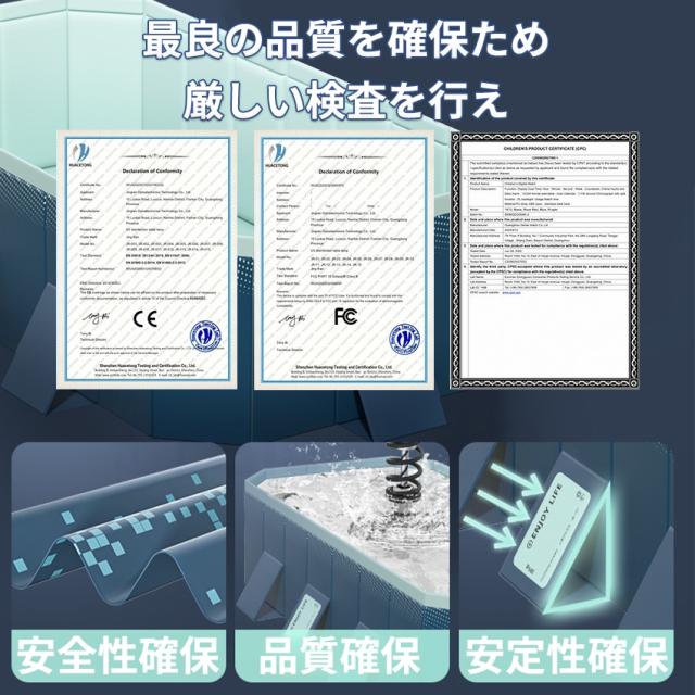 ストロー付きタンブラーの詳細画像1