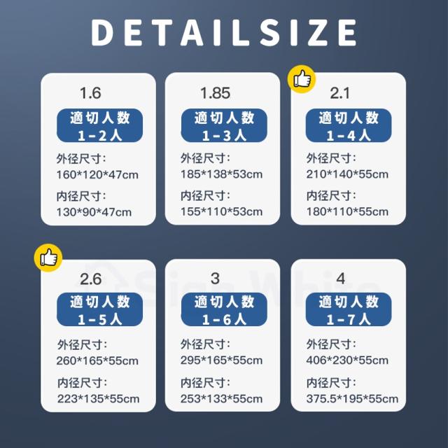 ストロー付きタンブラーの詳細画像1