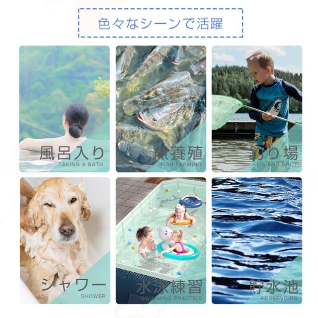 ストロー付きタンブラーの詳細画像1