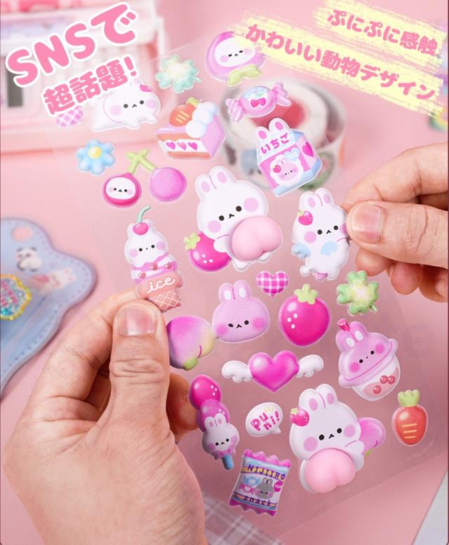 ストロー付きタンブラーの詳細画像1