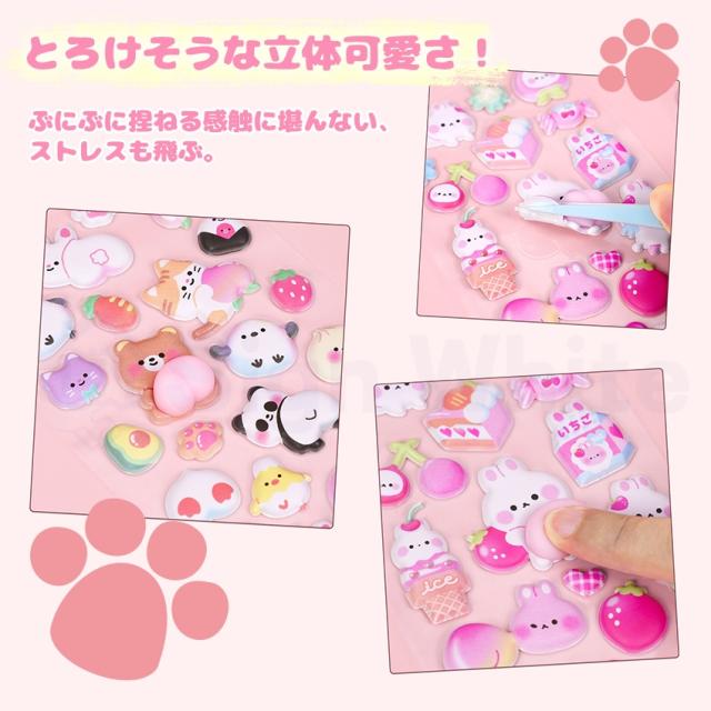 ストロー付きタンブラーの詳細画像1