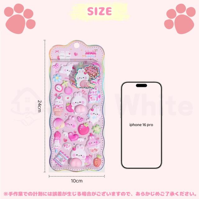 ストロー付きタンブラーの詳細画像4