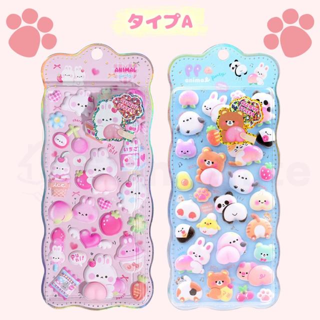 ストロー付きタンブラーの詳細画像5