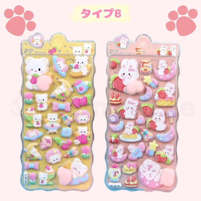 ストロー付きタンブラーの詳細画像6